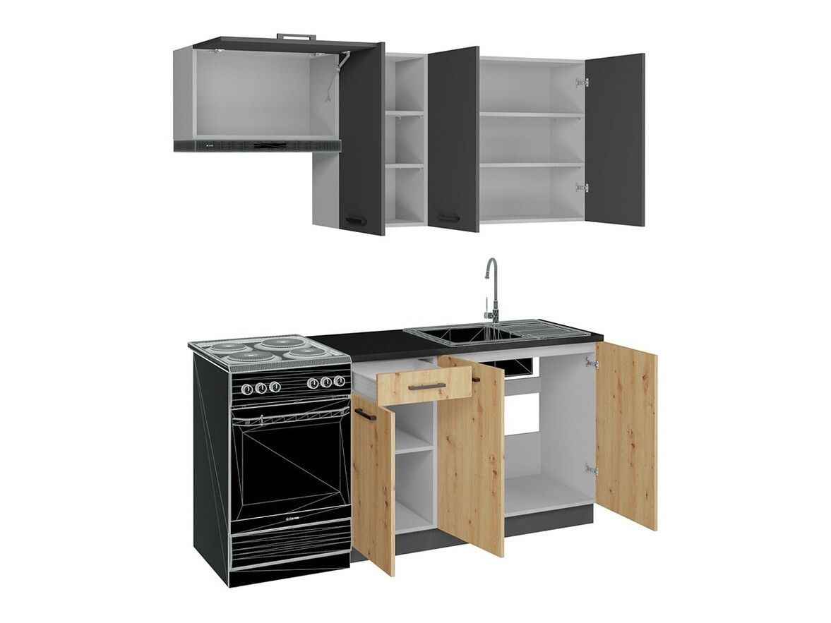 Köögikomplekt Trenton 172