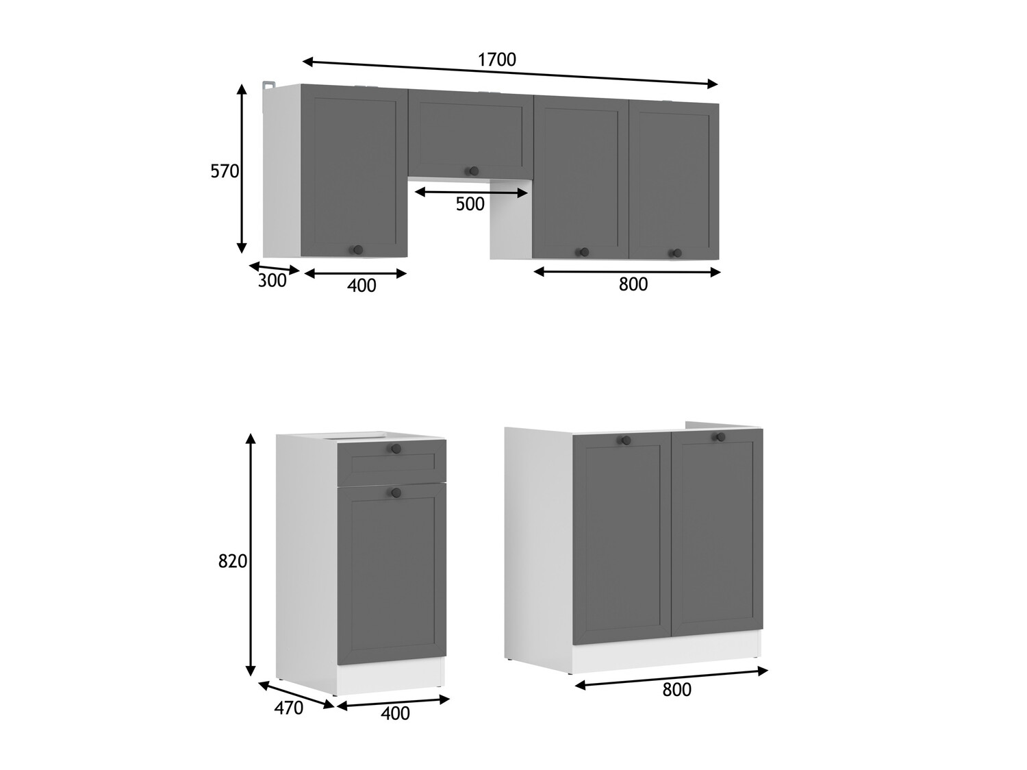 Moodul köögikomplekt Classic Grey 117