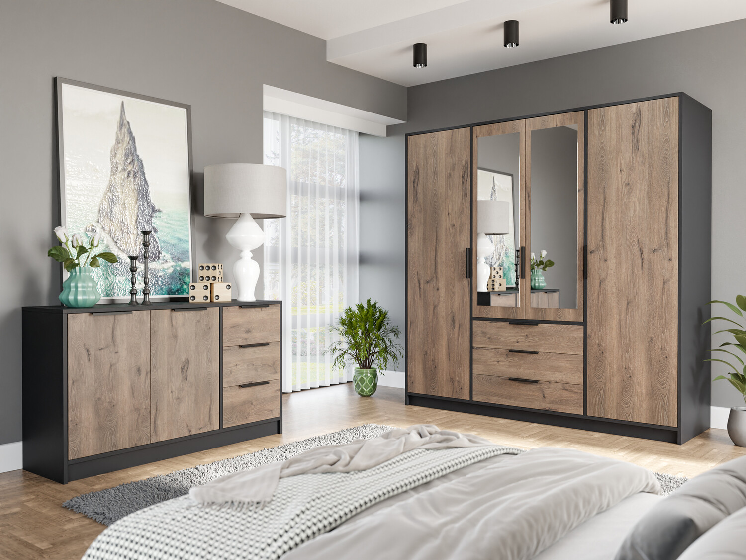 Riidekapp Ophdome 105