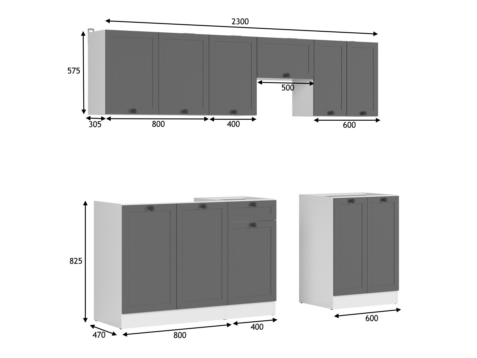 Moodul köögikomplekt Classic Grey 119