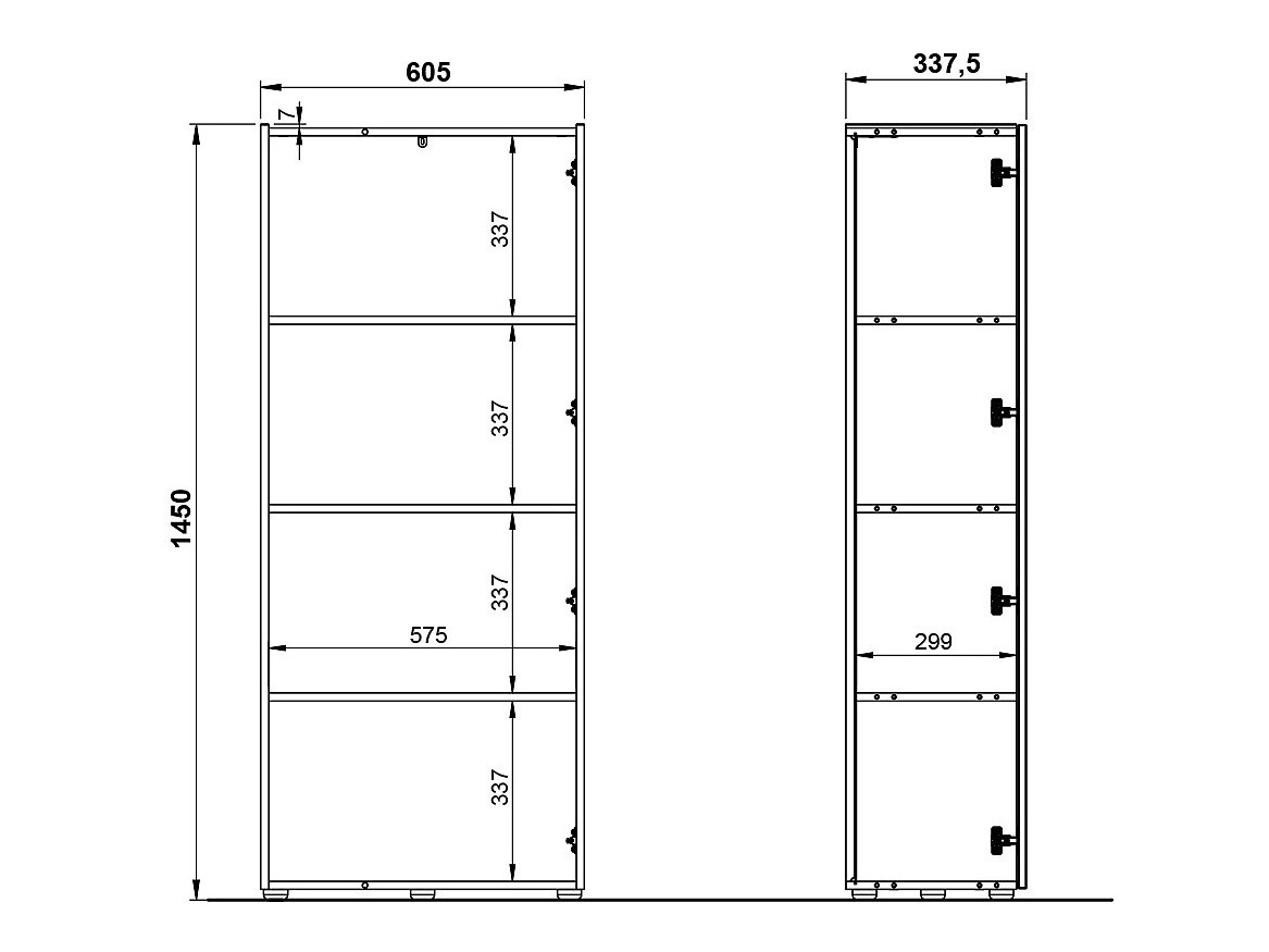 Kodukontori komplekt Evarsoa 107 (Grafiit + Navarra tamm)