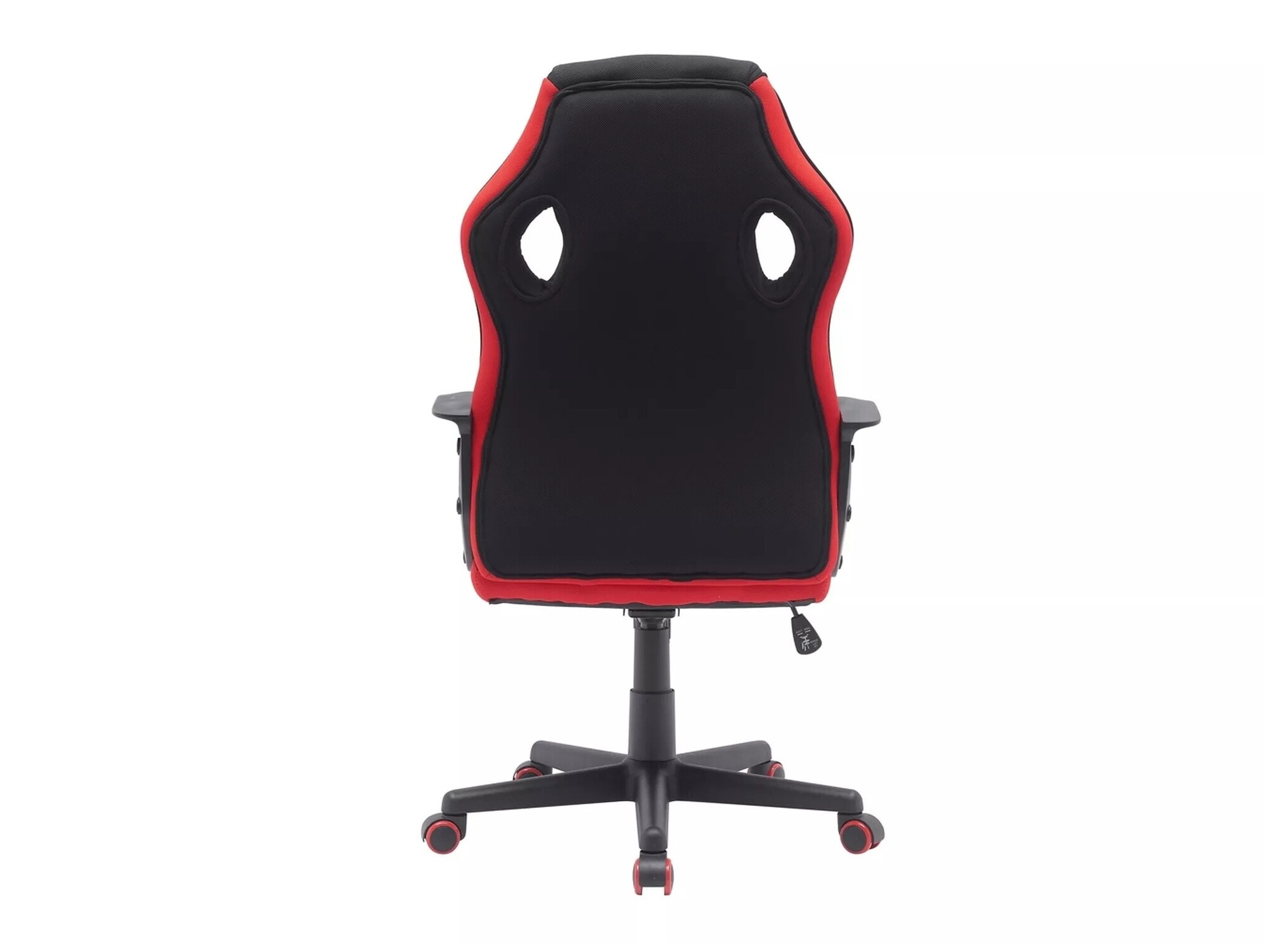 Kontoritool Detroit 692 (Must + Punane)