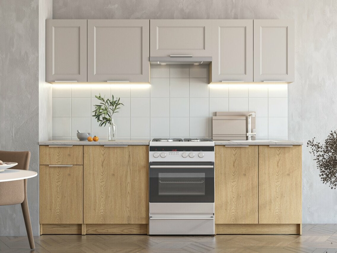 Köögikomplekt Houston 1970