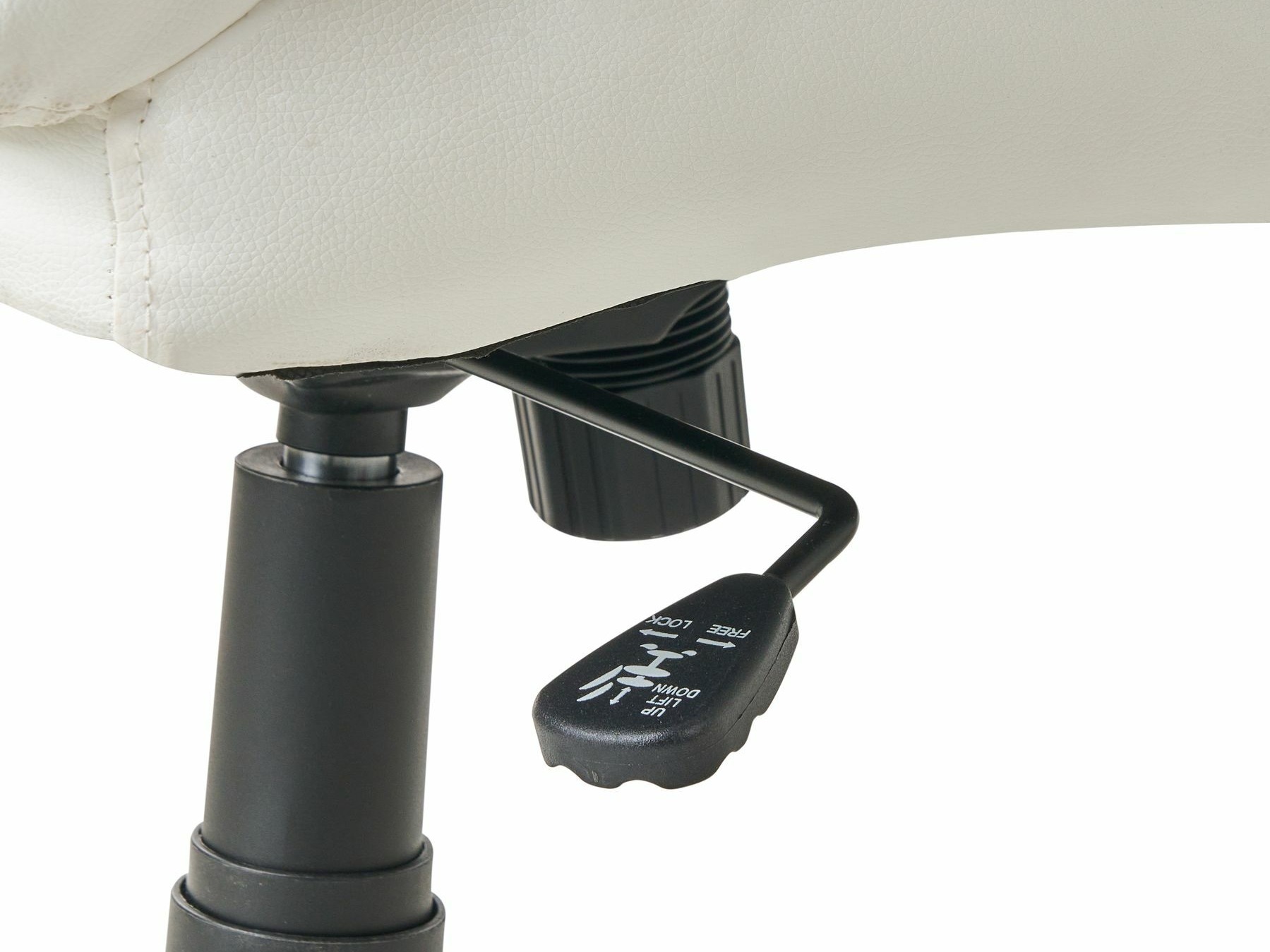 Kontoritool Berwyn 2756