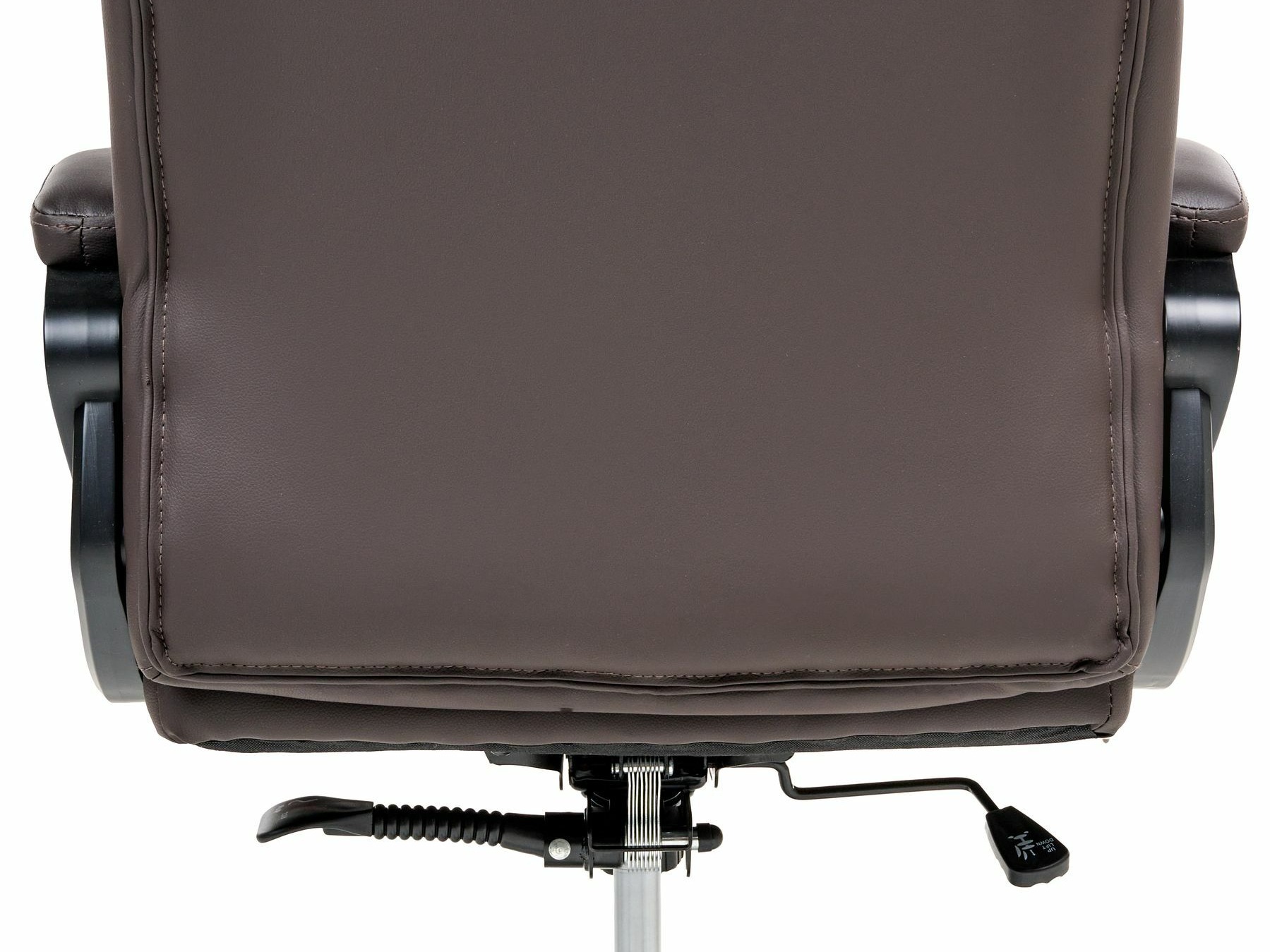 Kontoritool Berwyn 2760 (Pruun)