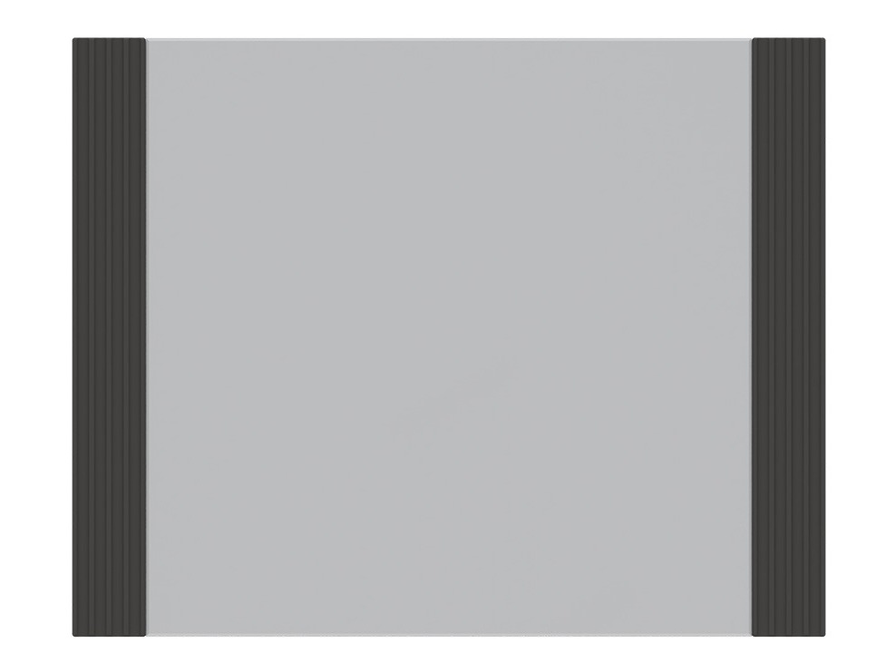 Peegel Flosora 138 (Antratsiit)