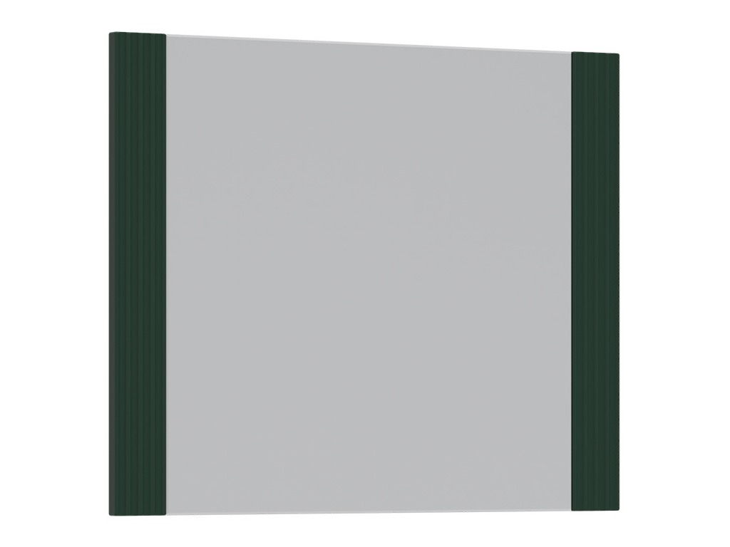 Peegel Flosora 138 (Roheline)