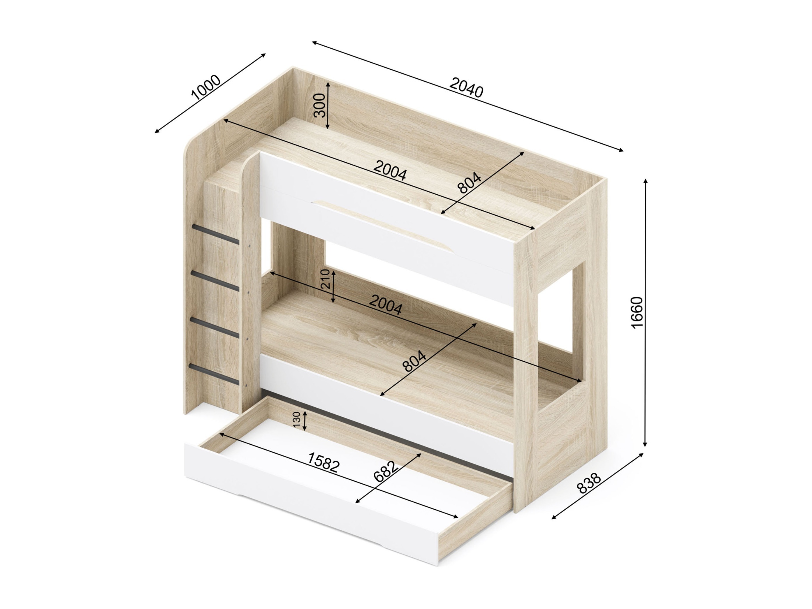 Lastetoa komplekt Elitenu 105 (Sonoma tamm + Valge)