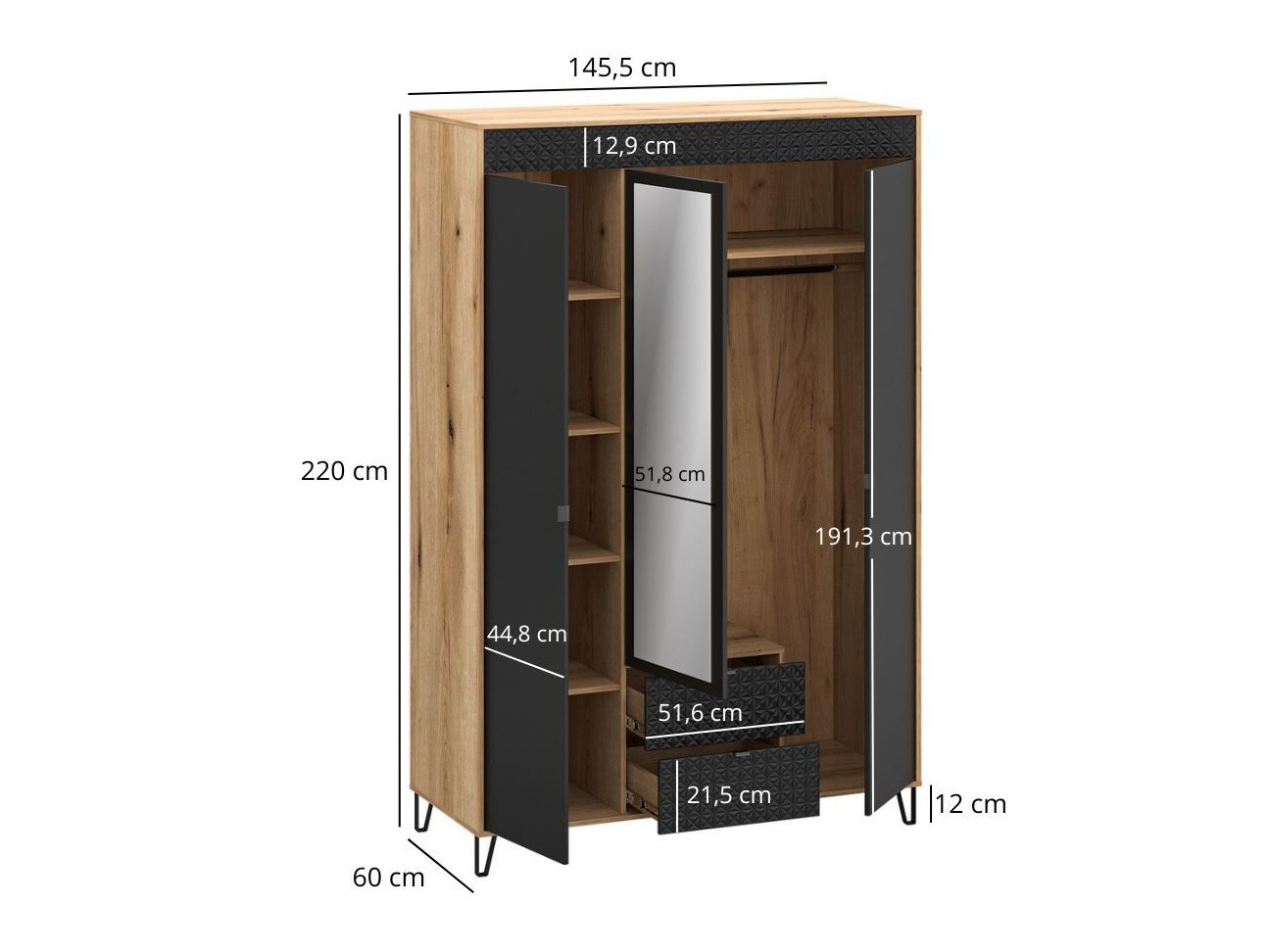 Riidekapp Servera 107
